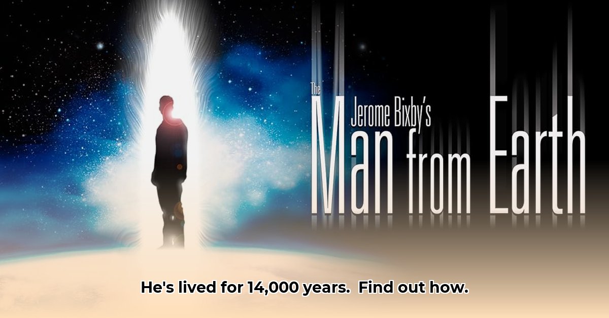 the-man-from-earth-streaming